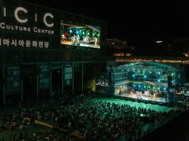 Q3 Report Shows Growth in Audio Advertising Revenue